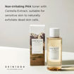 Picture of CENTELLA TONING TONER 210ML